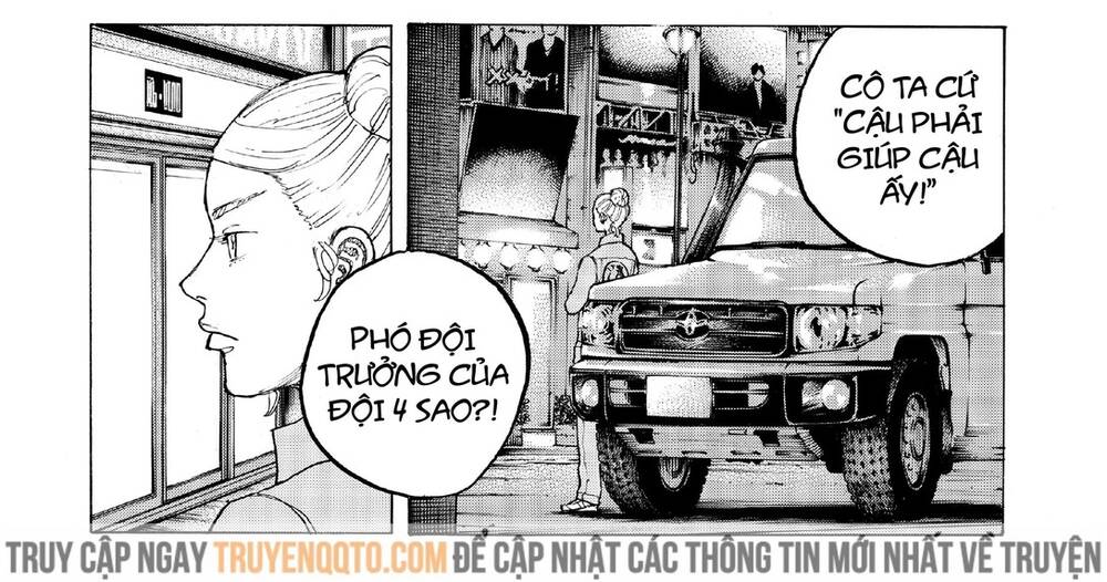 Desert Eagle Chapter 26 - 32