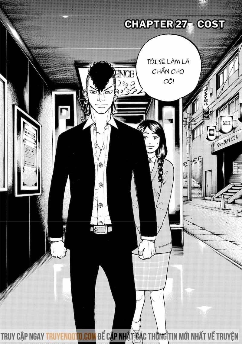 Desert Eagle Chapter 27 - 3