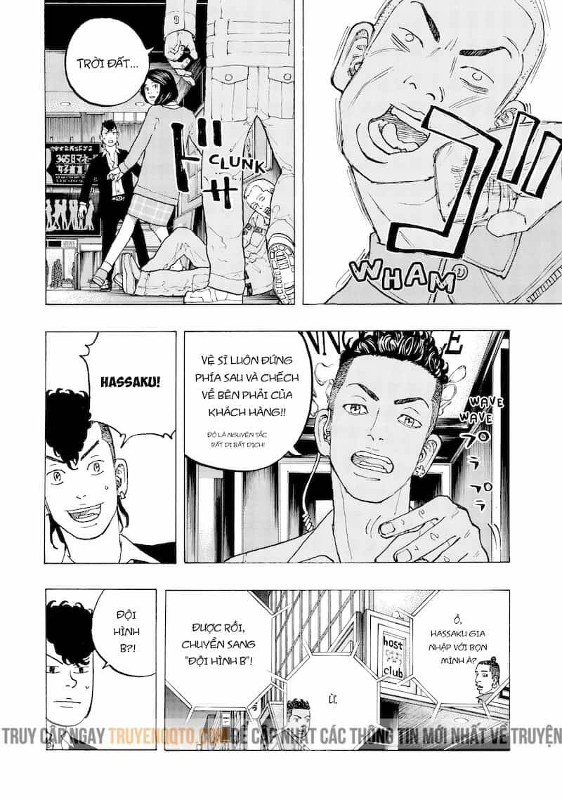 Desert Eagle Chapter 27 - 4