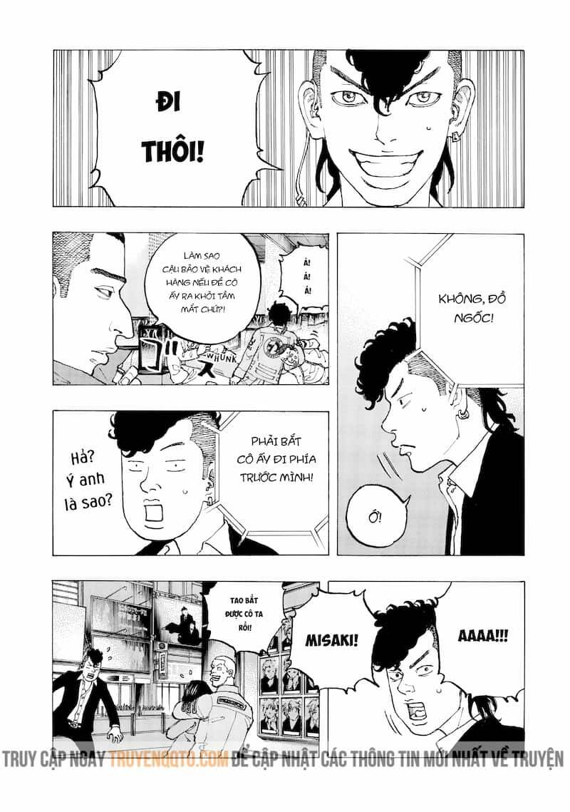 Desert Eagle Chapter 27 - 5