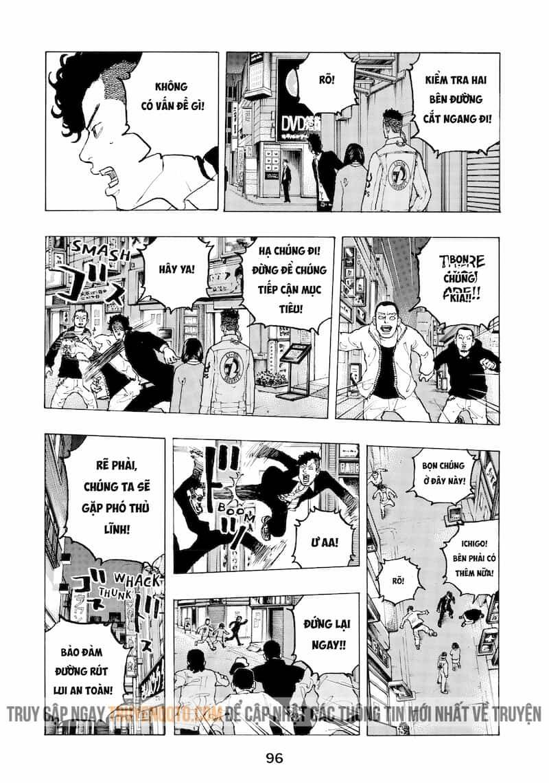 Desert Eagle Chapter 27 - 7