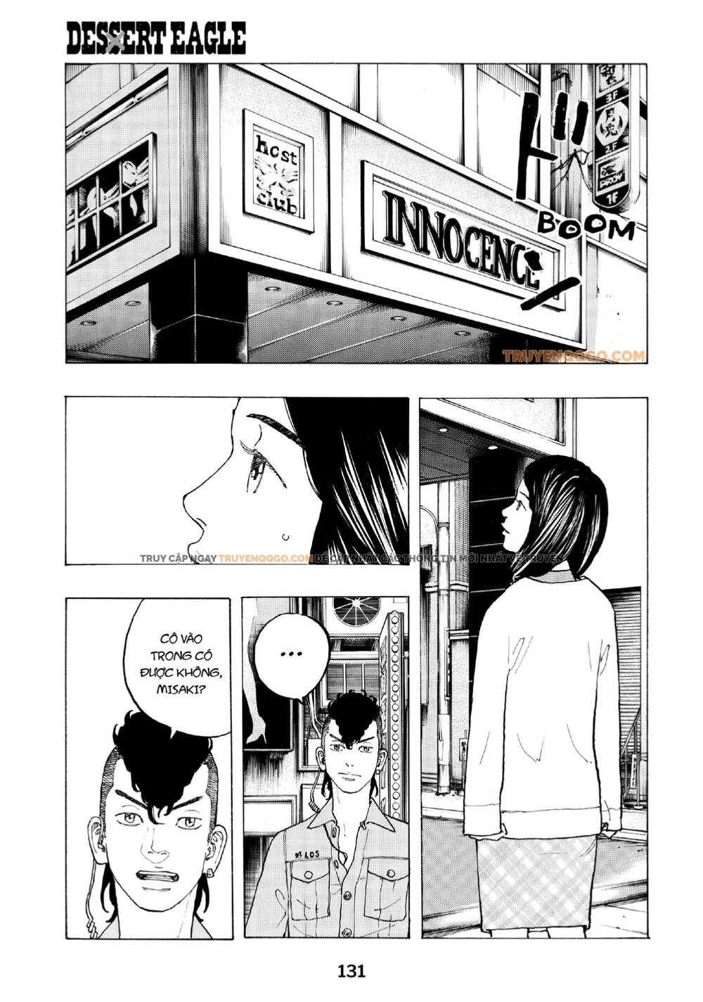 Desert Eagle Chapter 29 - 2