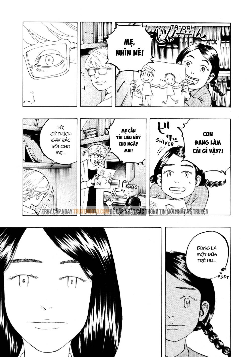 Desert Eagle Chapter 28 - 4