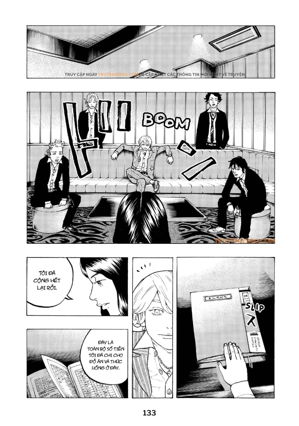 Desert Eagle Chapter 29 - 4