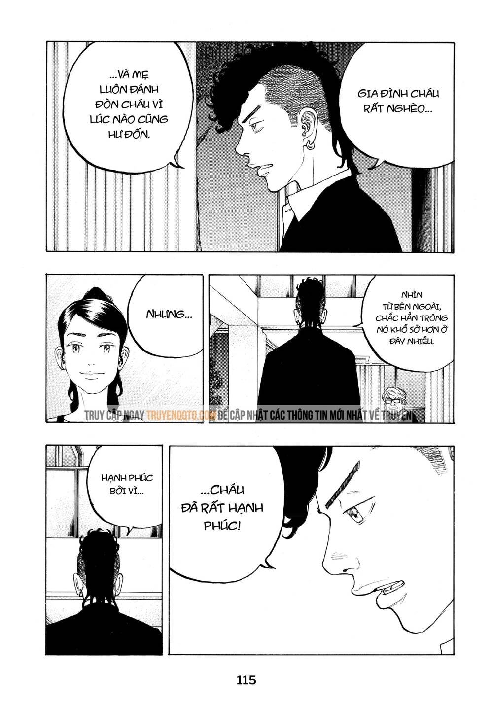 Desert Eagle Chapter 28 - 6