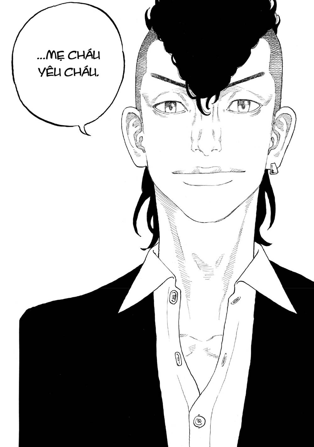 Desert Eagle Chapter 28 - 7