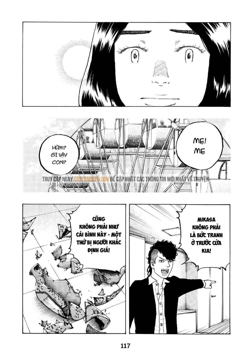 Desert Eagle Chapter 28 - 8