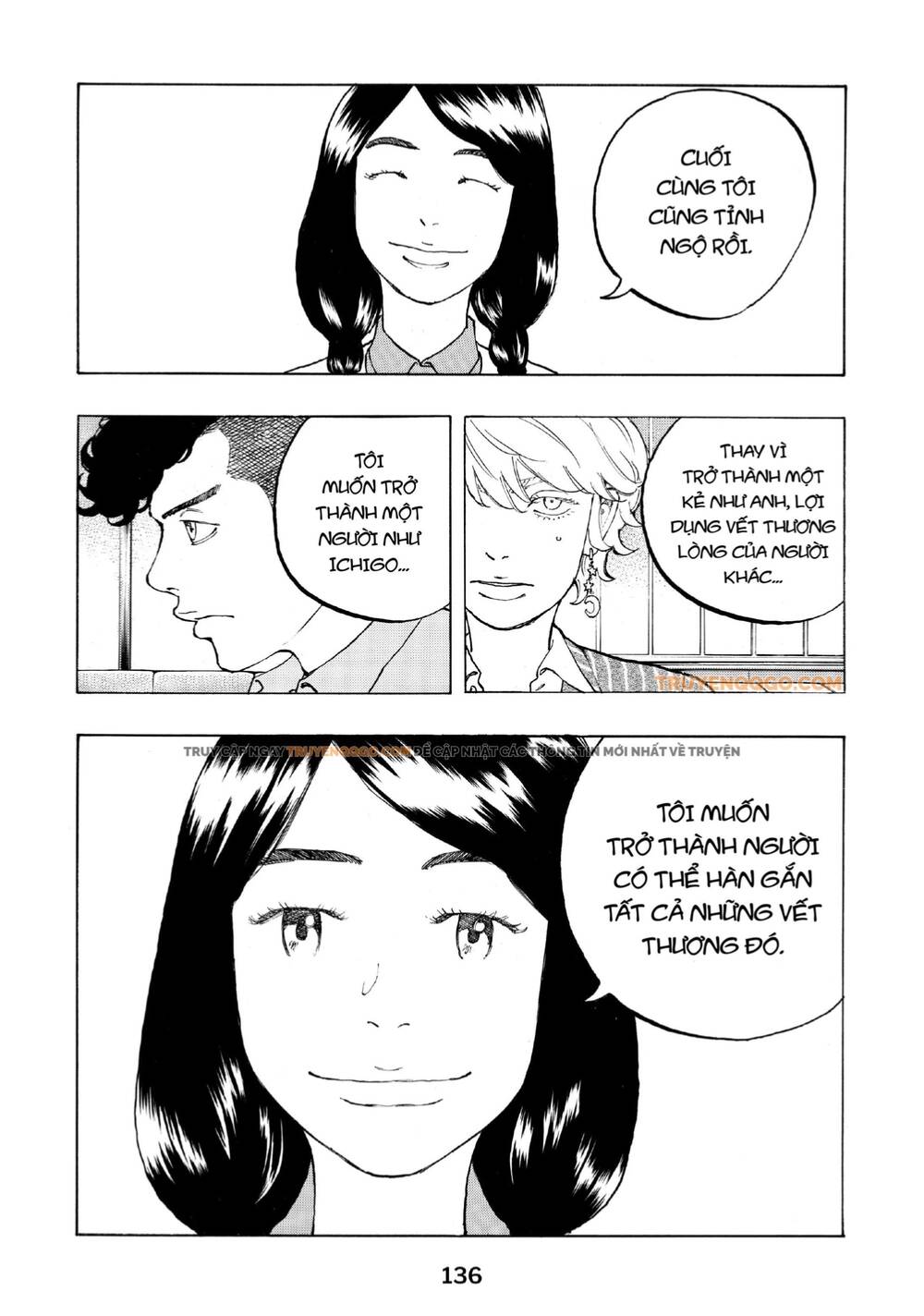 Desert Eagle Chapter 29 - 7