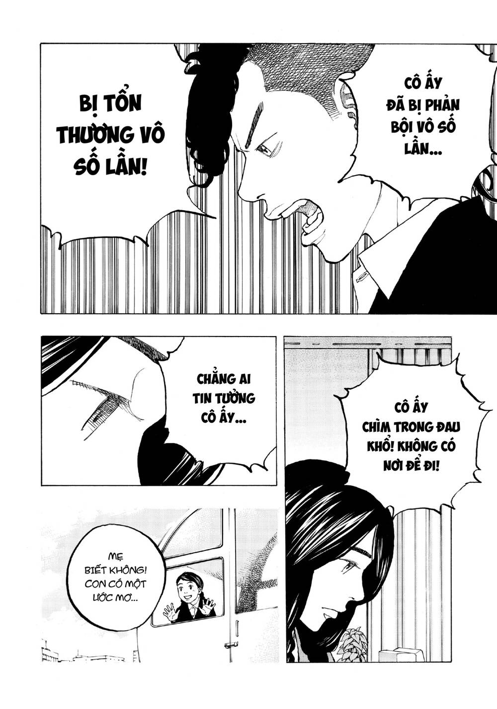 Desert Eagle Chapter 28 - 9