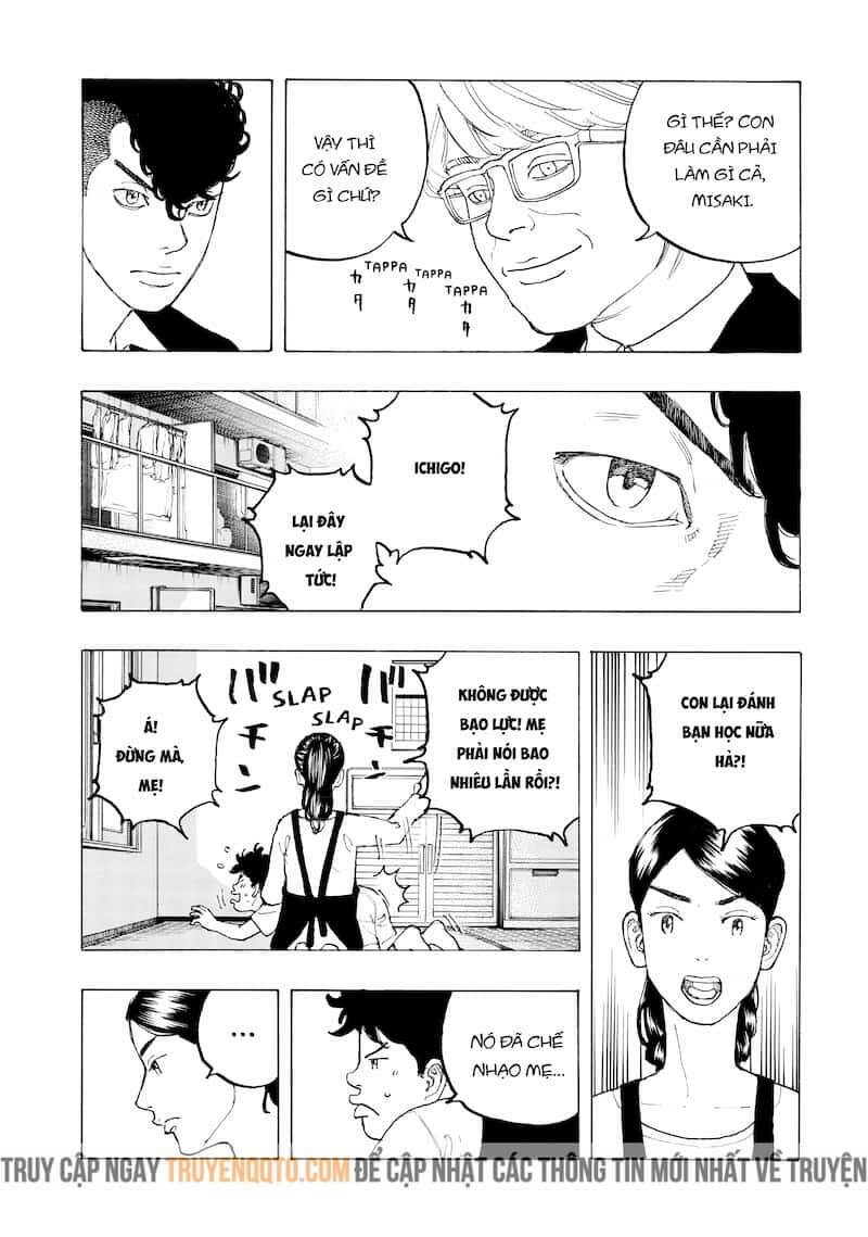 Desert Eagle Chapter 27 - 14