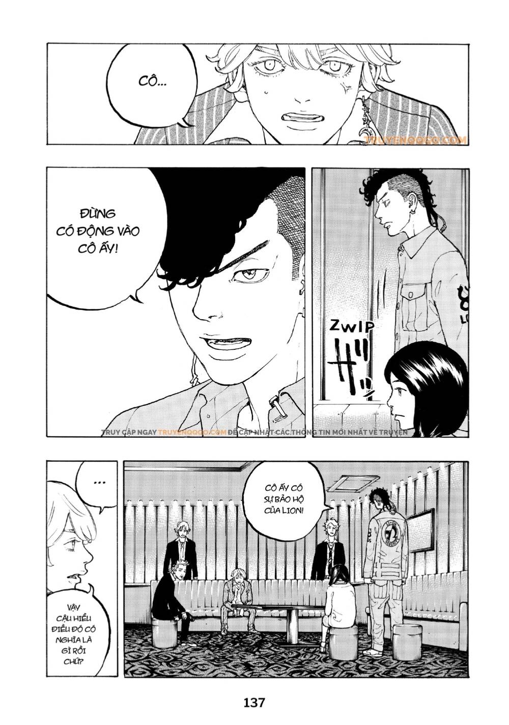 Desert Eagle Chapter 29 - 8