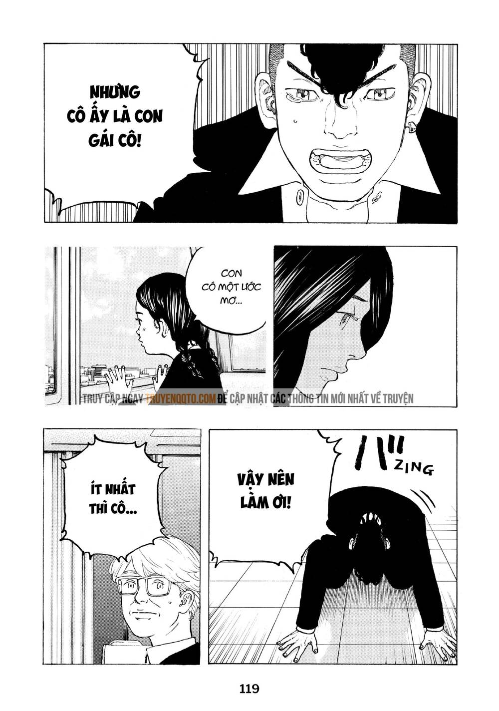 Desert Eagle Chapter 28 - 10