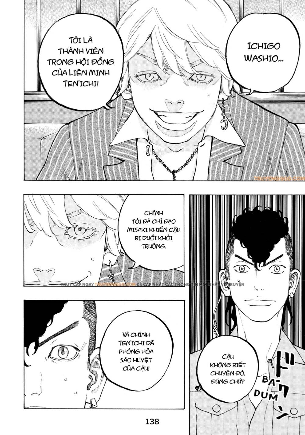 Desert Eagle Chapter 29 - 9