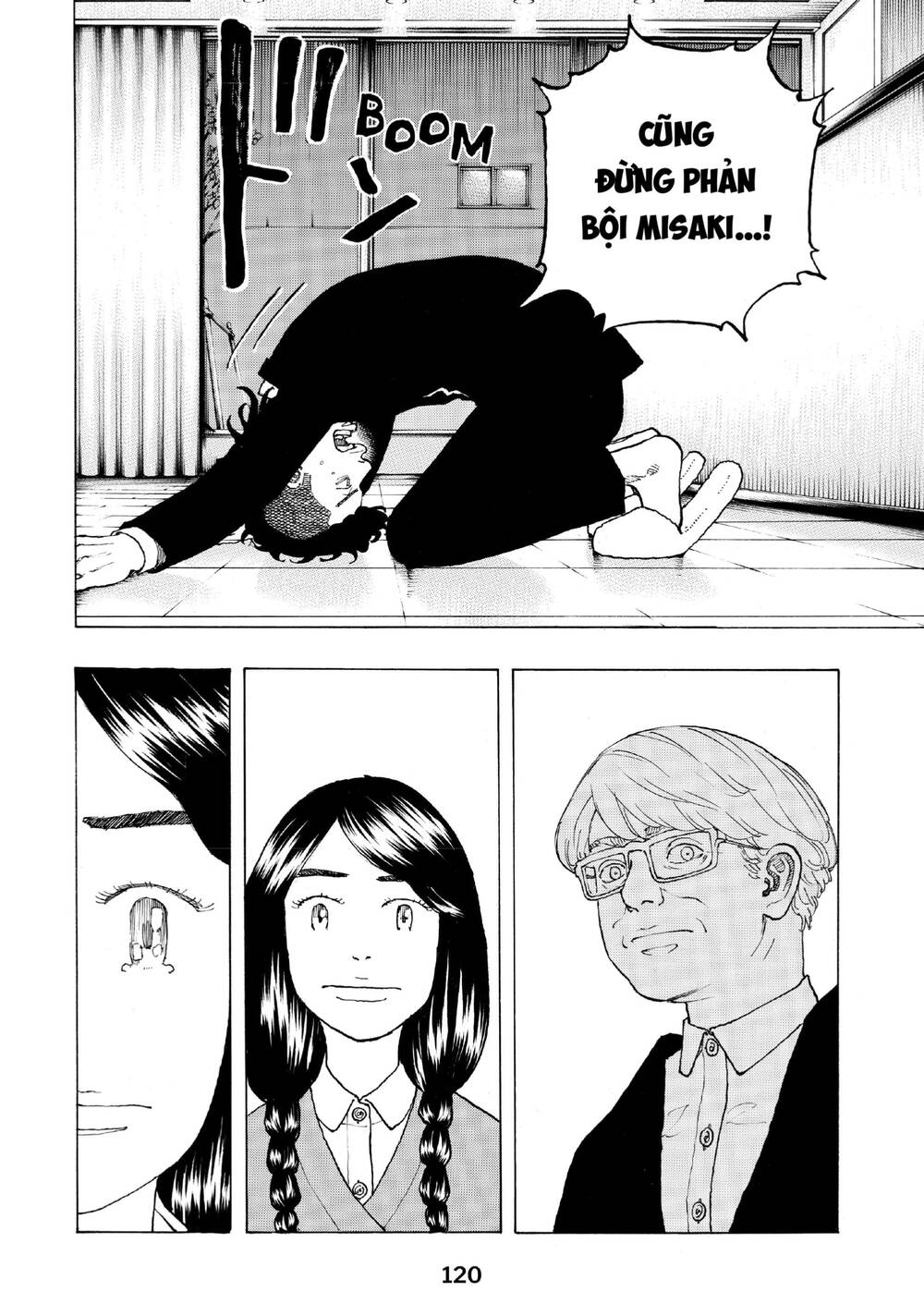 Desert Eagle Chapter 28 - 11