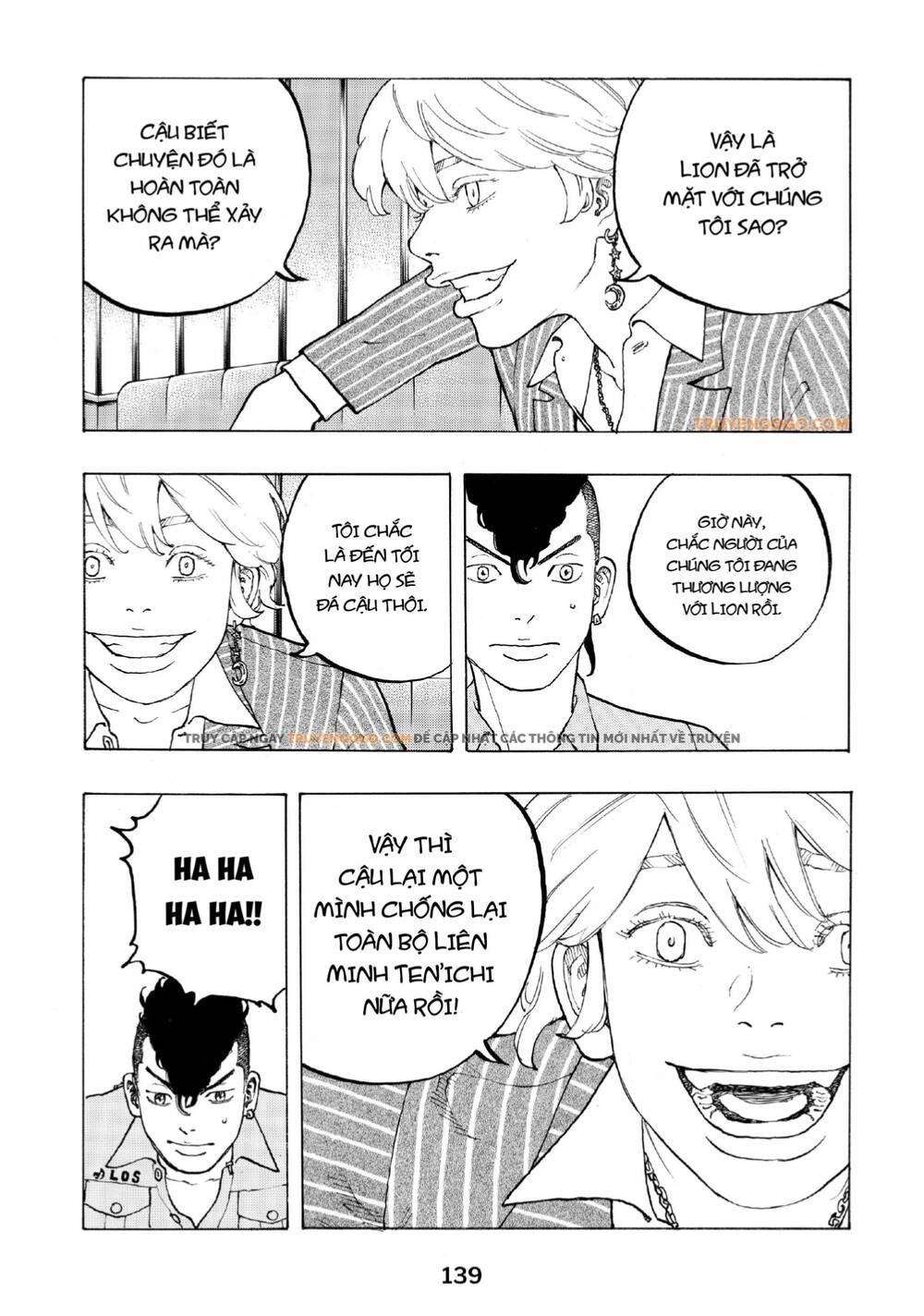 Desert Eagle Chapter 29 - 10