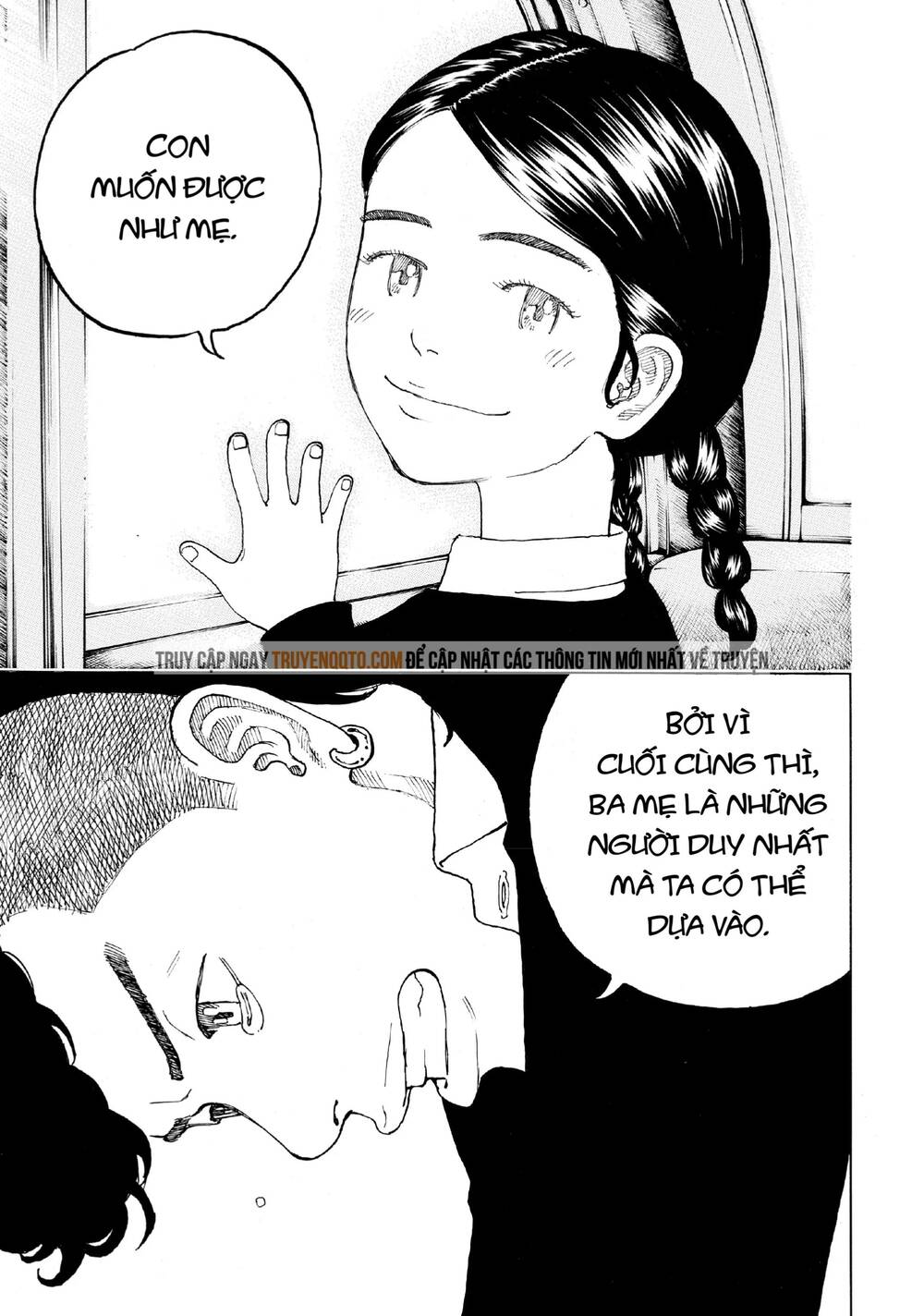 Desert Eagle Chapter 28 - 12