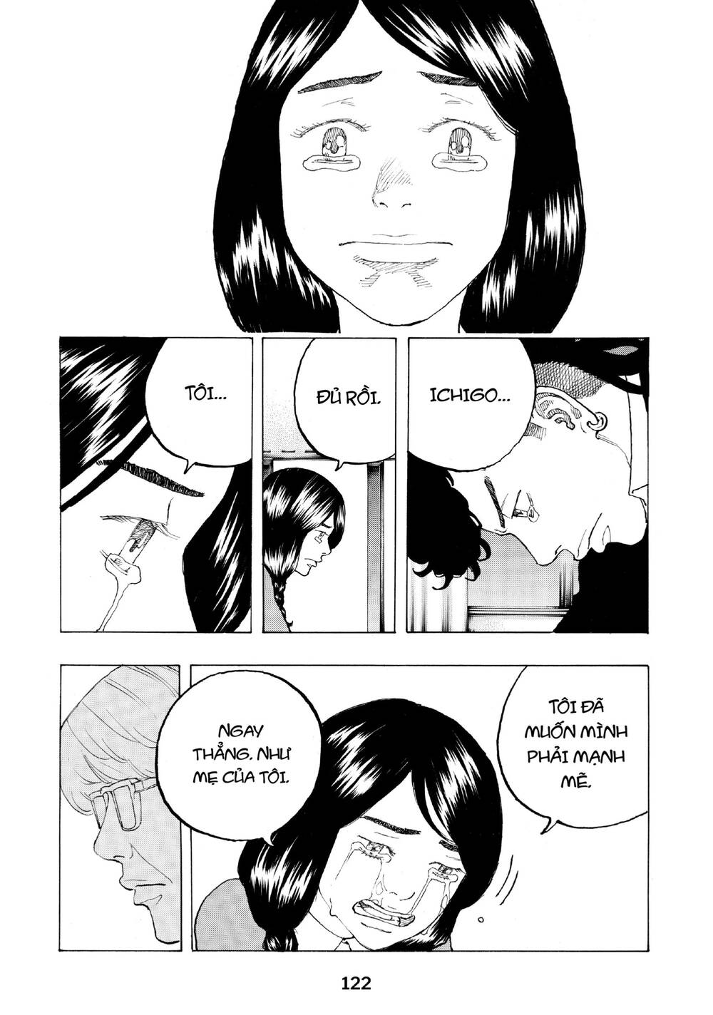 Desert Eagle Chapter 28 - 13