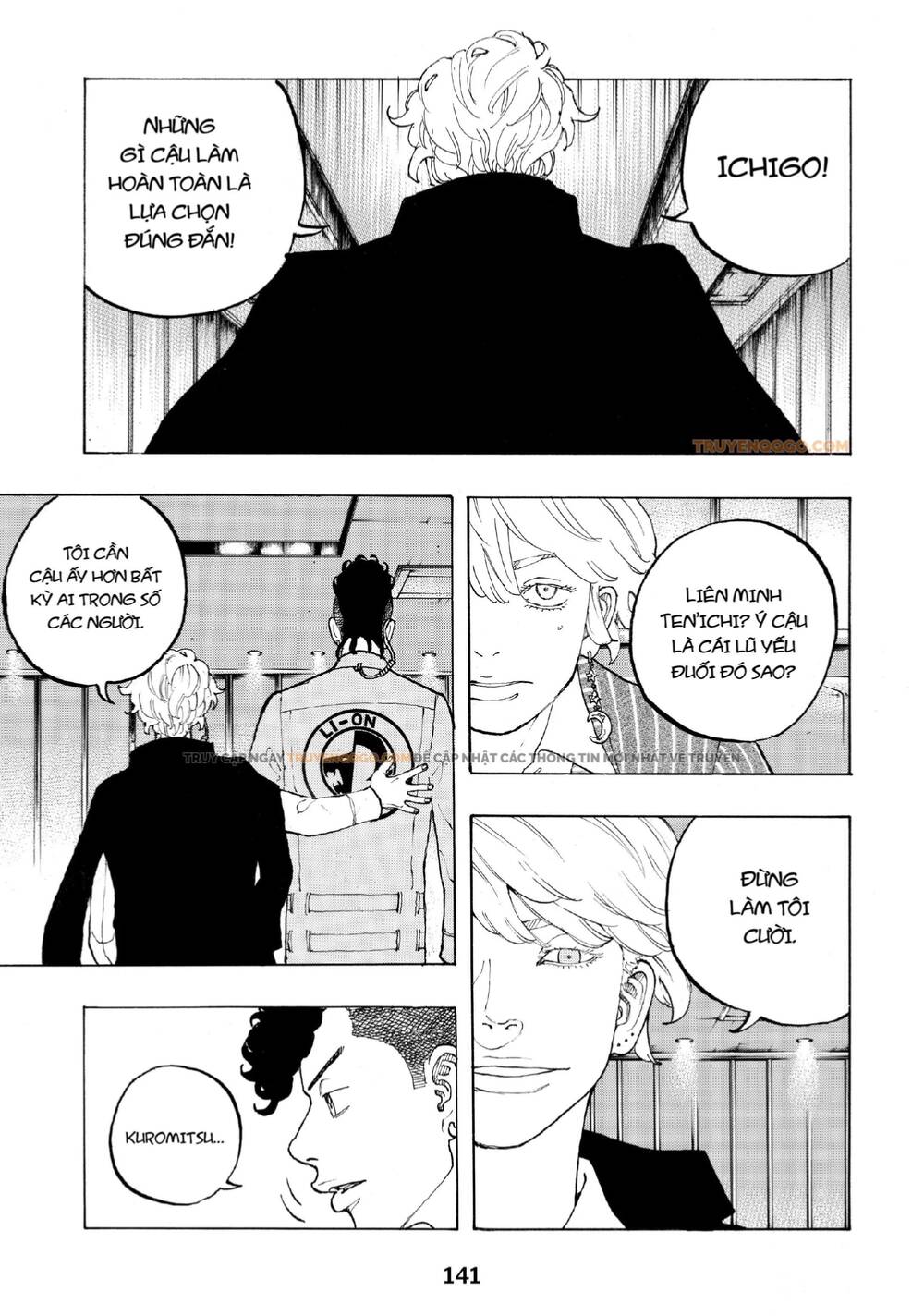 Desert Eagle Chapter 29 - 12