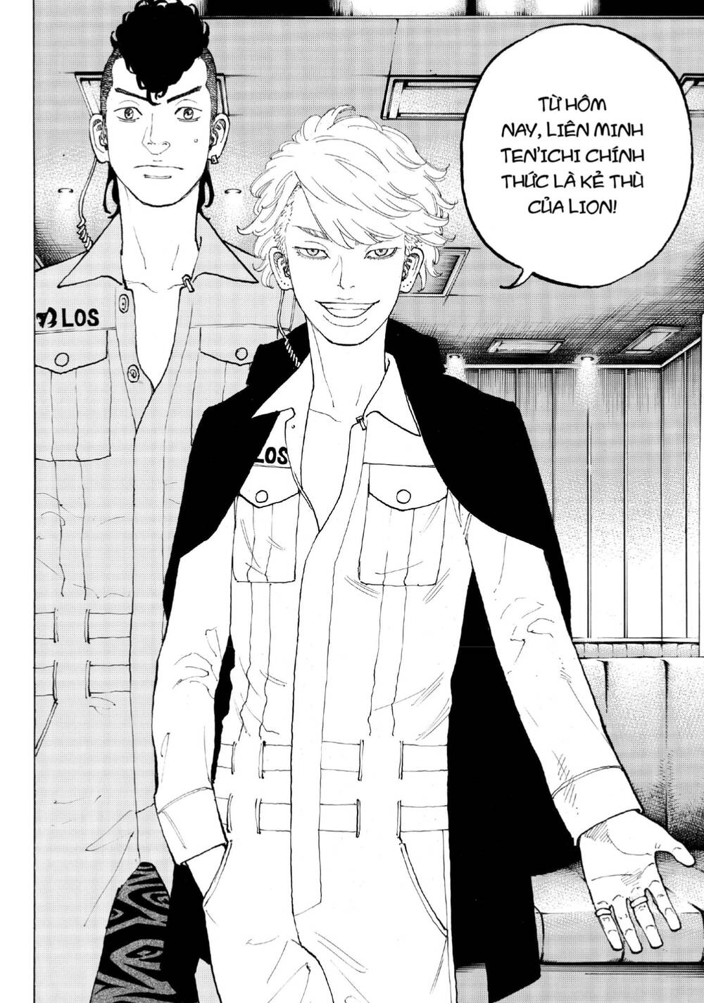 Desert Eagle Chapter 29 - 13