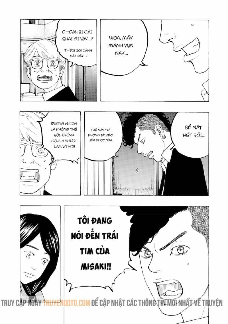 Desert Eagle Chapter 27 - 20