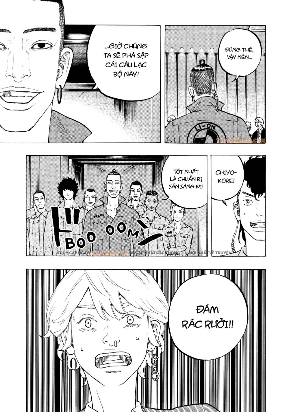 Desert Eagle Chapter 29 - 14