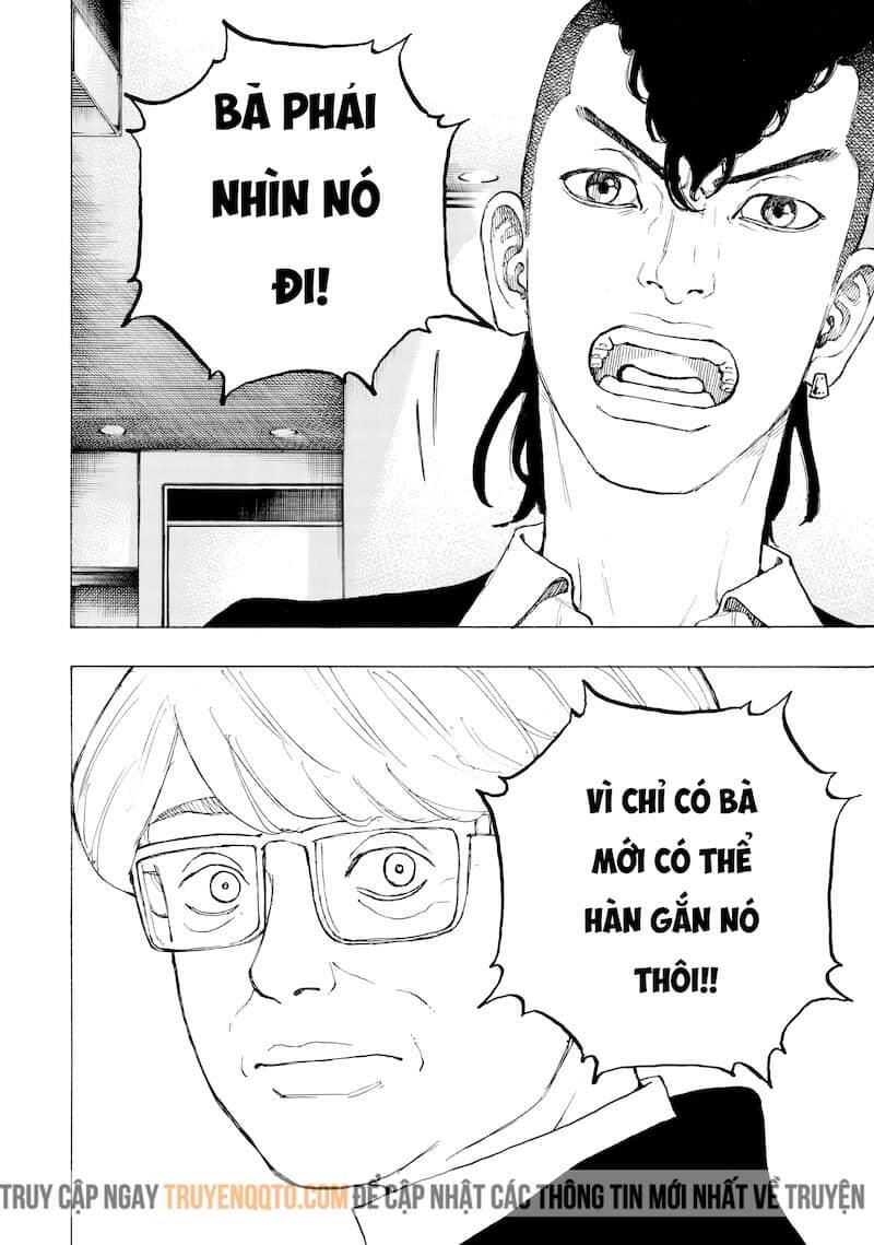 Desert Eagle Chapter 27 - 21