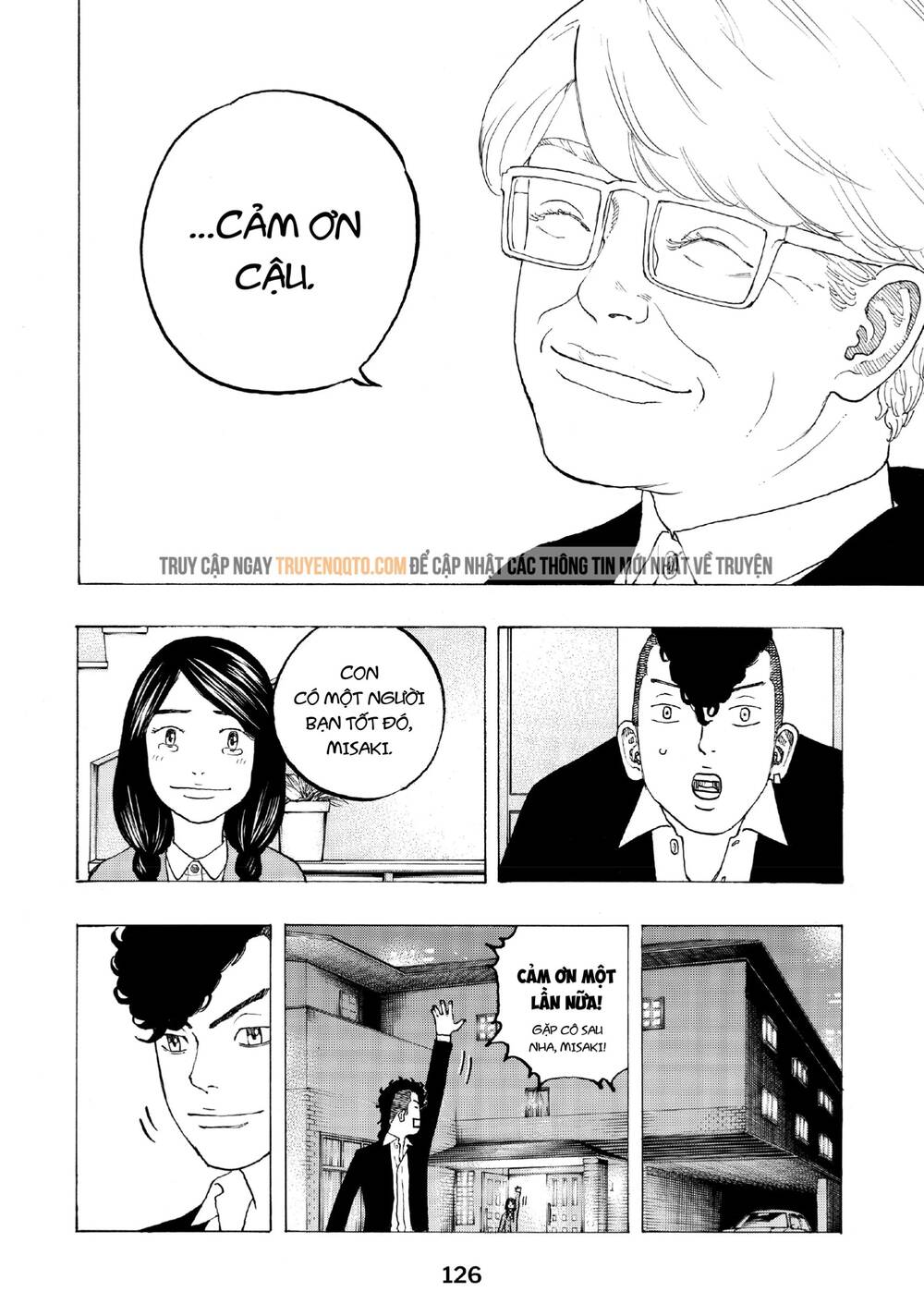 Desert Eagle Chapter 28 - 17