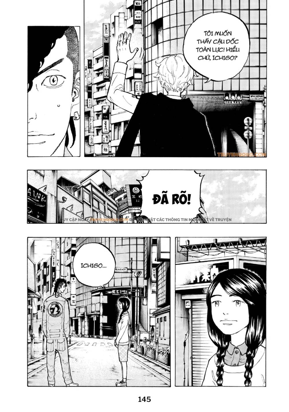 Desert Eagle Chapter 29 - 16