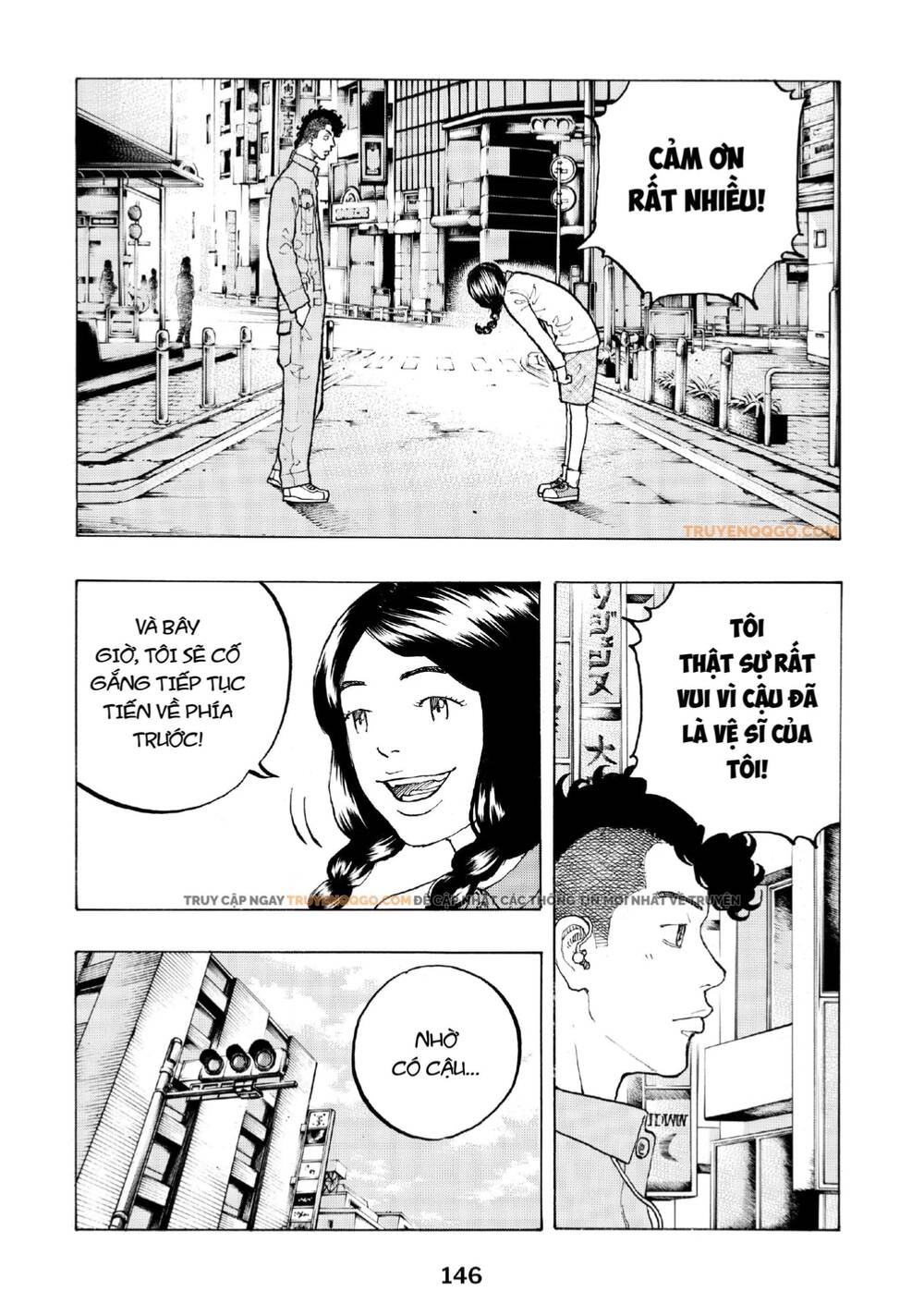 Desert Eagle Chapter 29 - 17