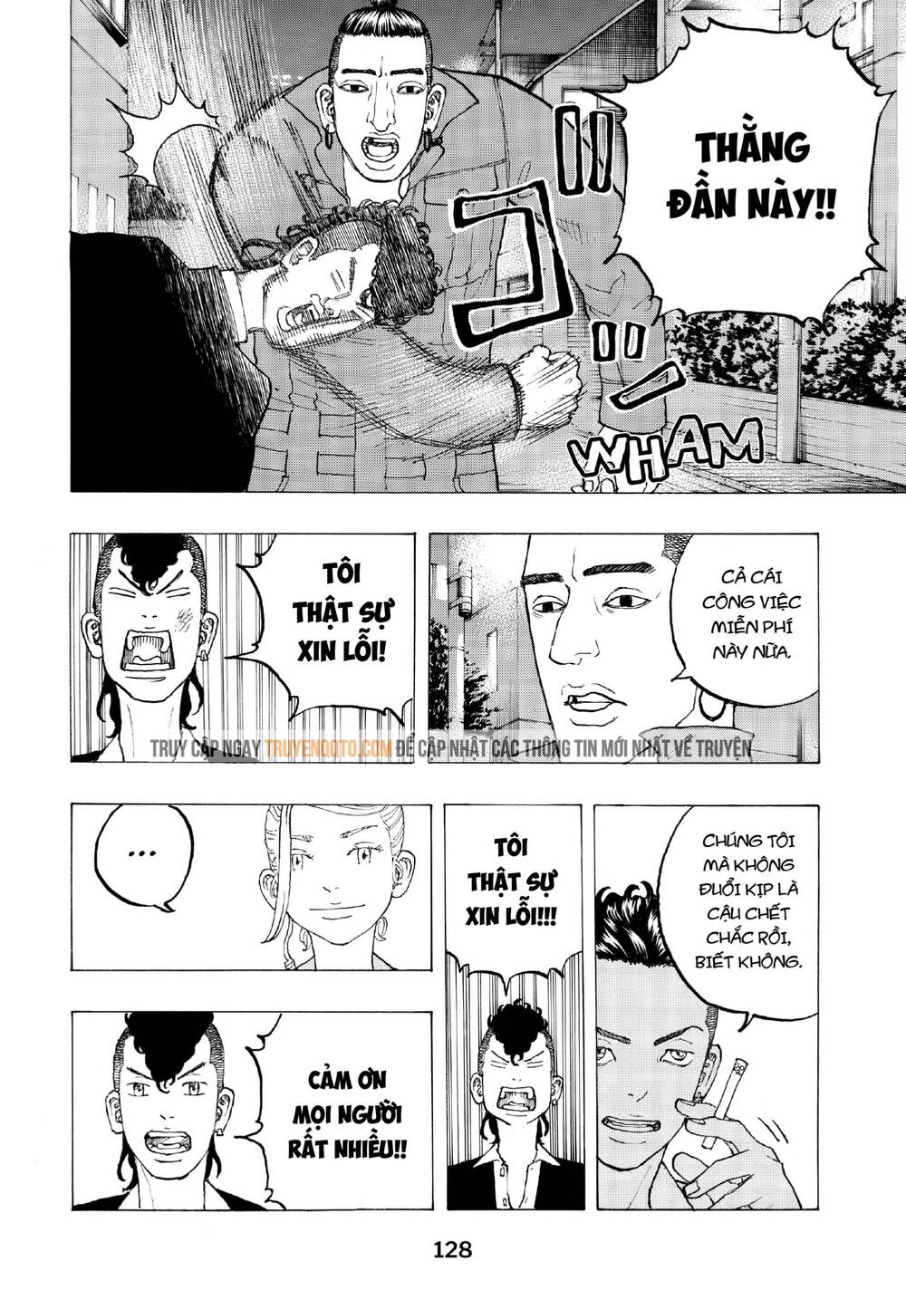 Desert Eagle Chapter 28 - 19