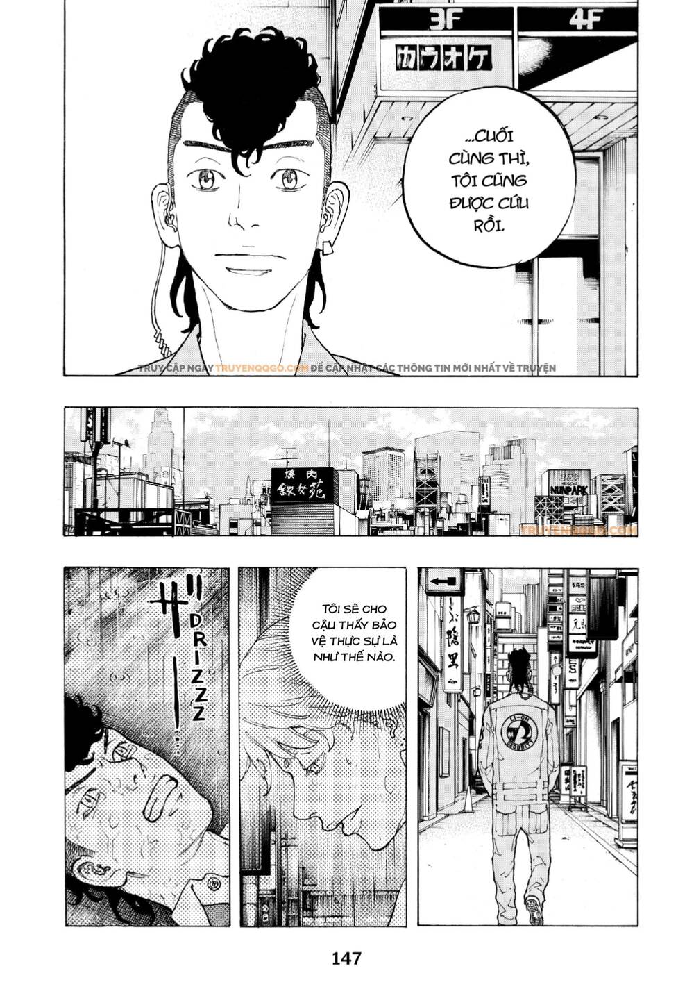 Desert Eagle Chapter 29 - 18