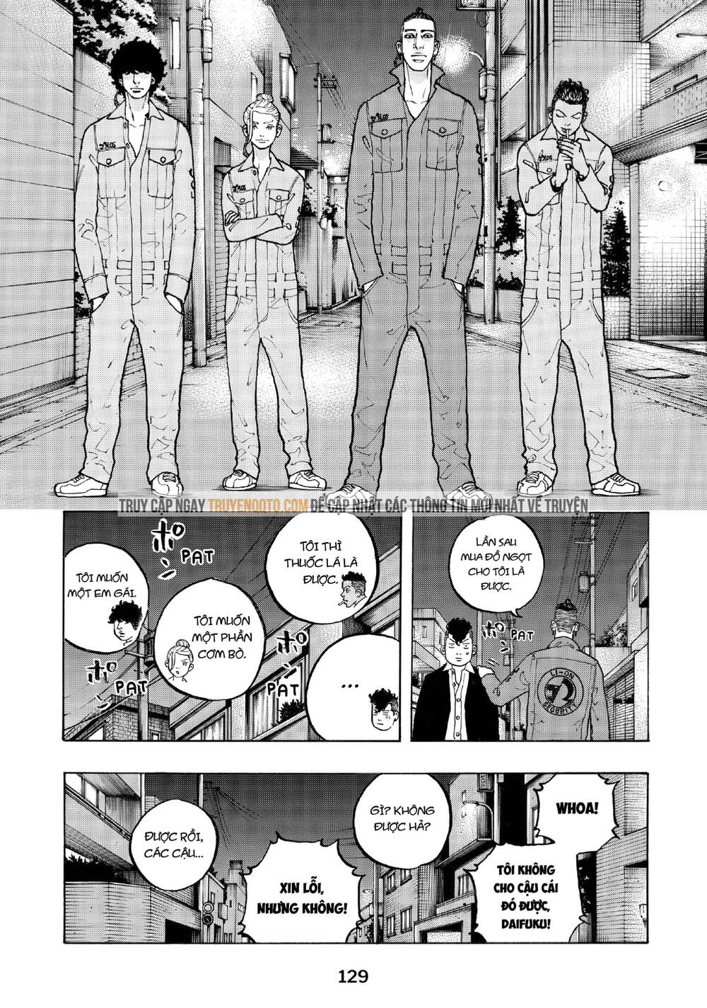 Desert Eagle Chapter 28 - 20