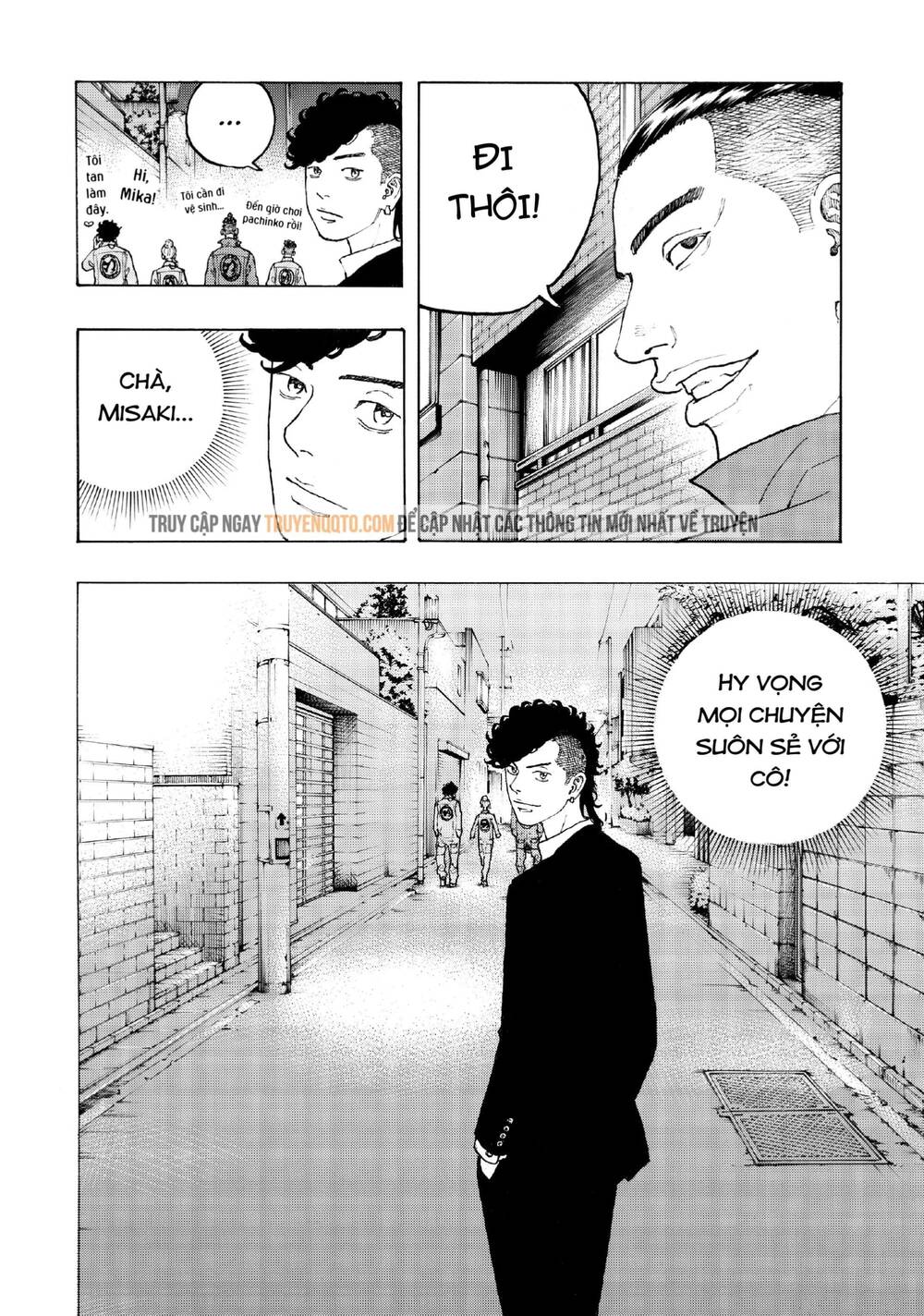 Desert Eagle Chapter 28 - 21