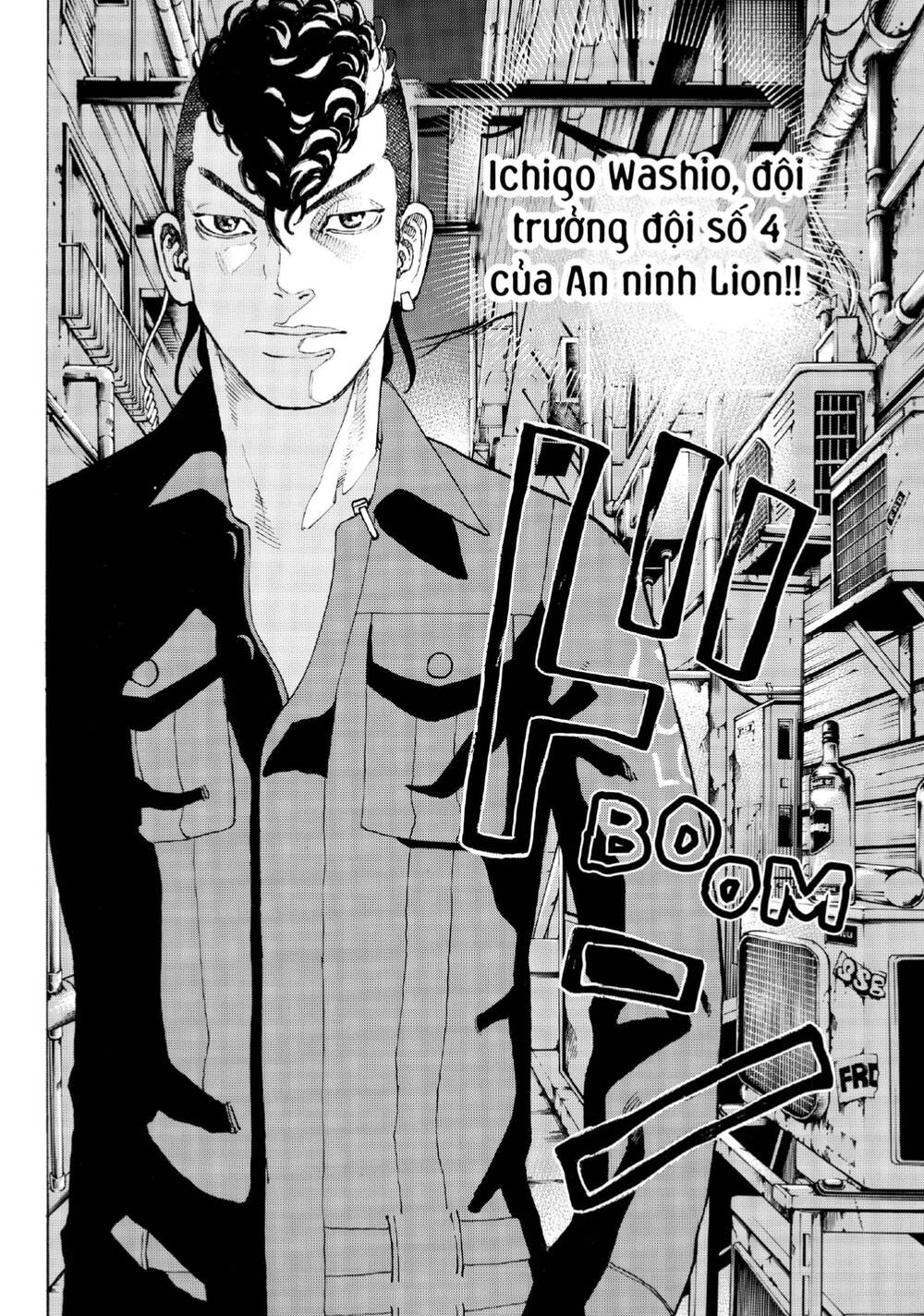 Desert Eagle Chapter 29 - 21