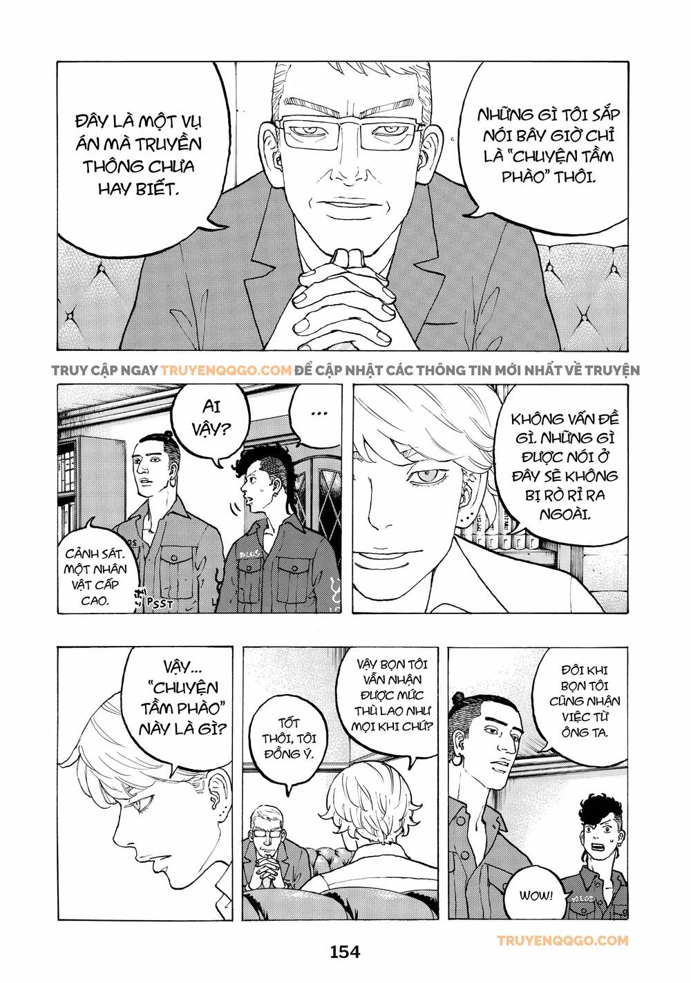 Desert Eagle Chapter 30 - 5
