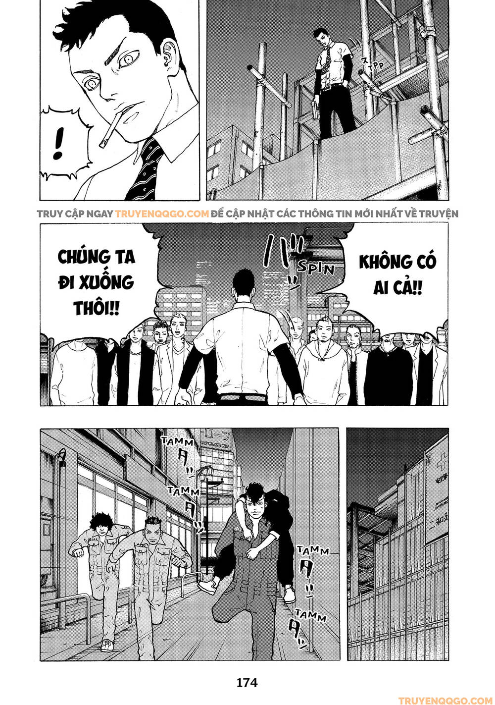 Desert Eagle Chapter 31 - 5