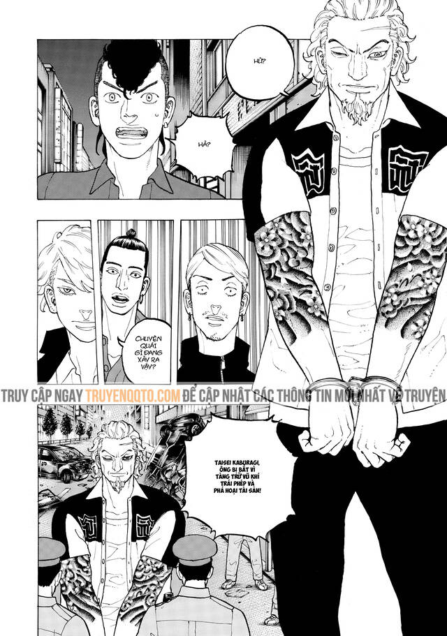 Desert Eagle Chapter 32 - 4