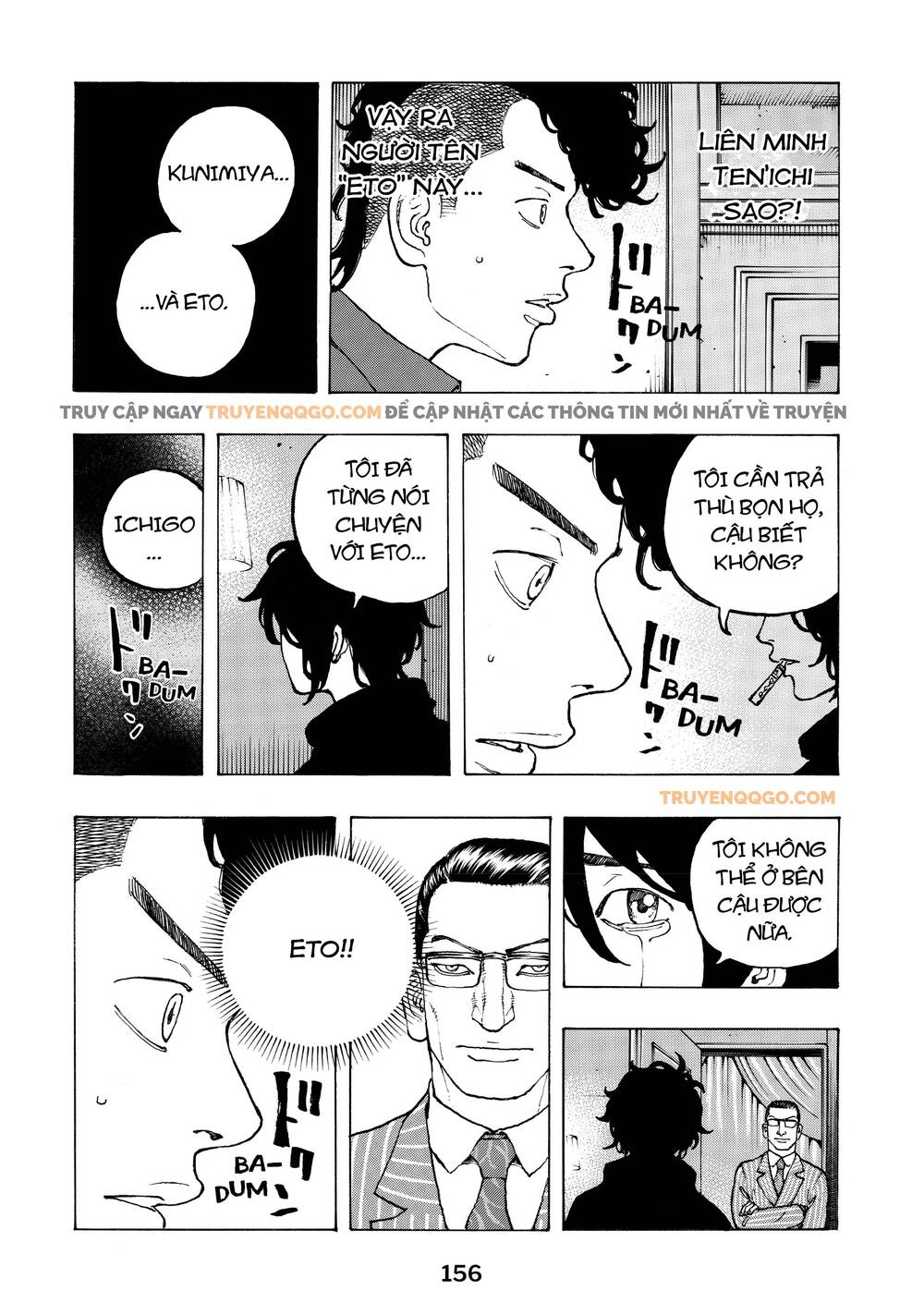 Desert Eagle Chapter 30 - 7