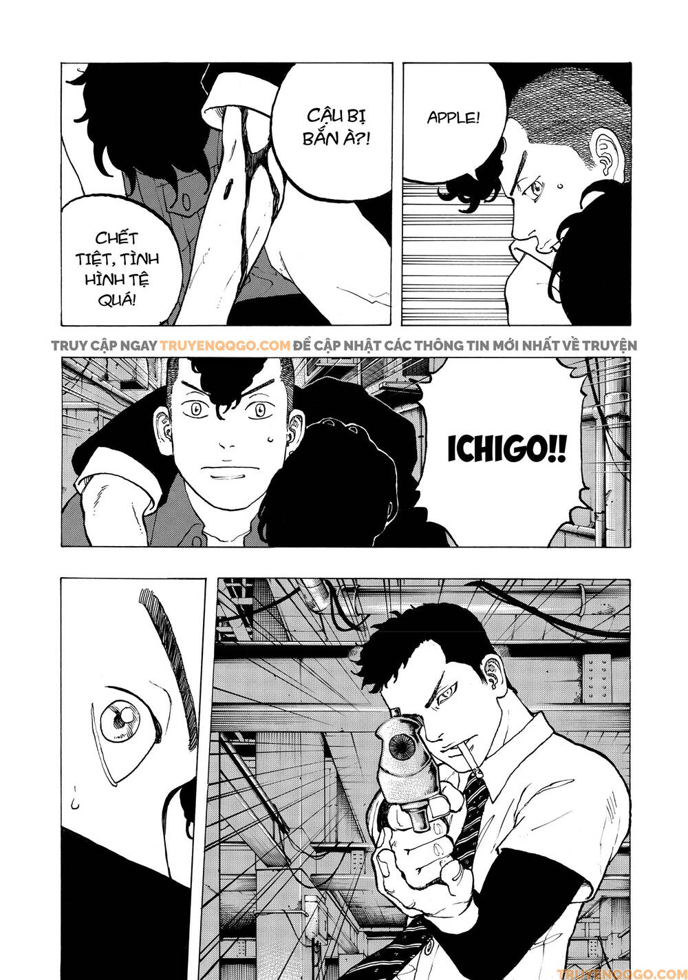 Desert Eagle Chapter 31 - 6