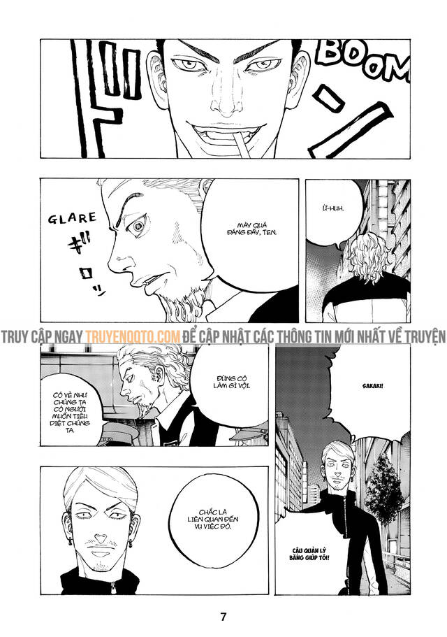 Desert Eagle Chapter 32 - 5