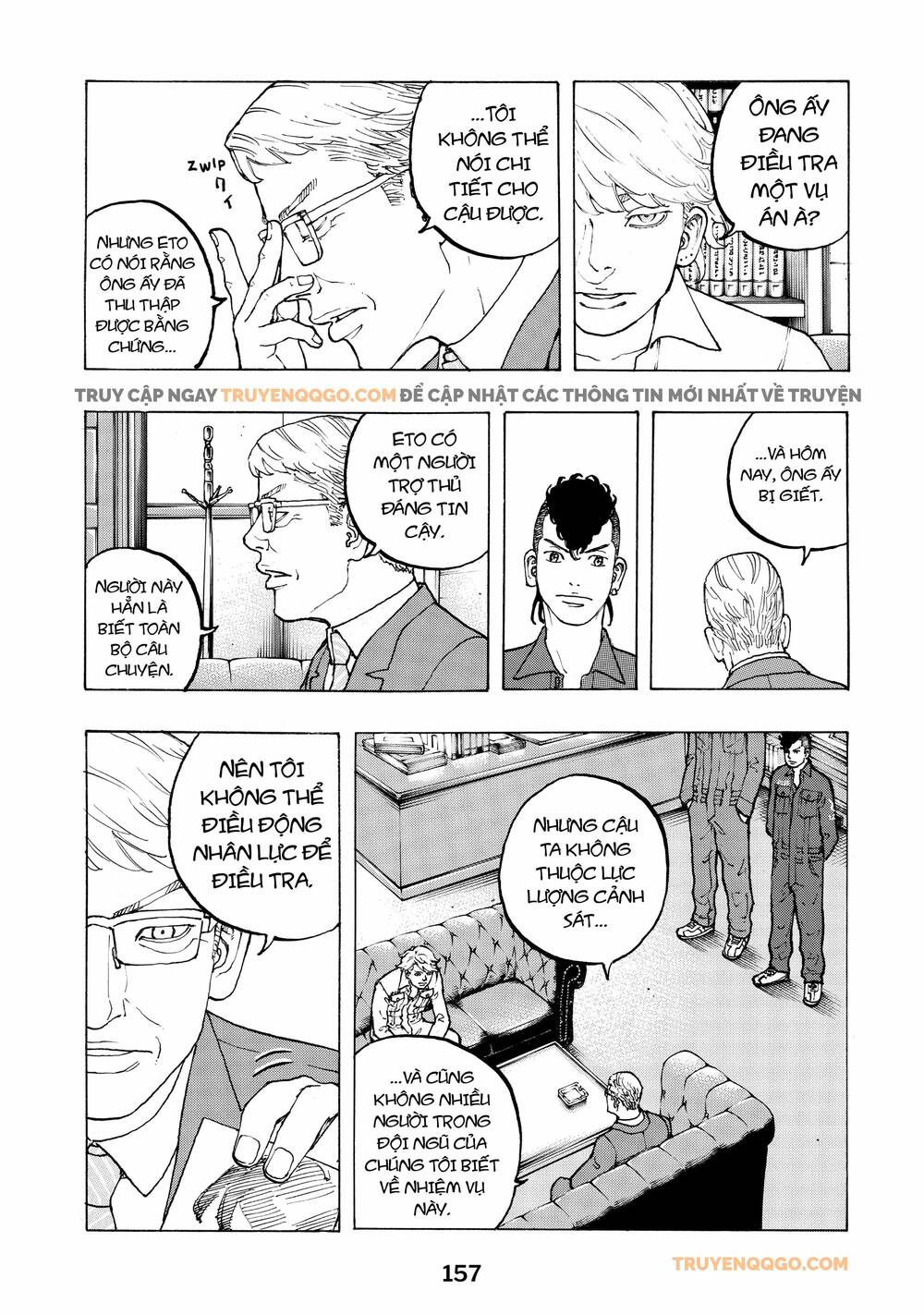 Desert Eagle Chapter 30 - 8