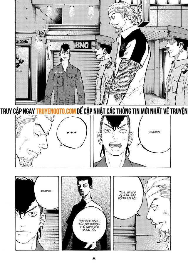 Desert Eagle Chapter 32 - 6