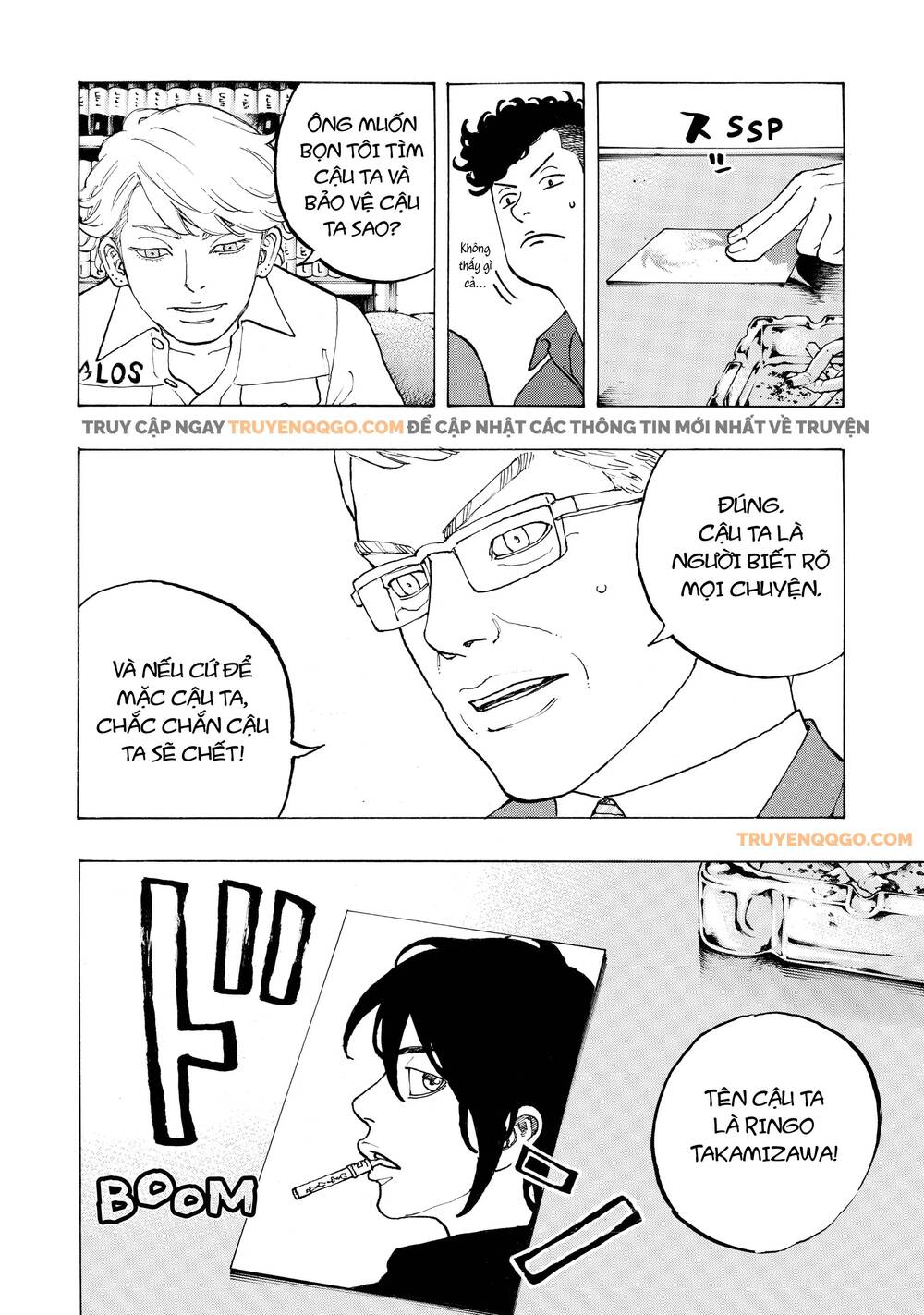 Desert Eagle Chapter 30 - 9