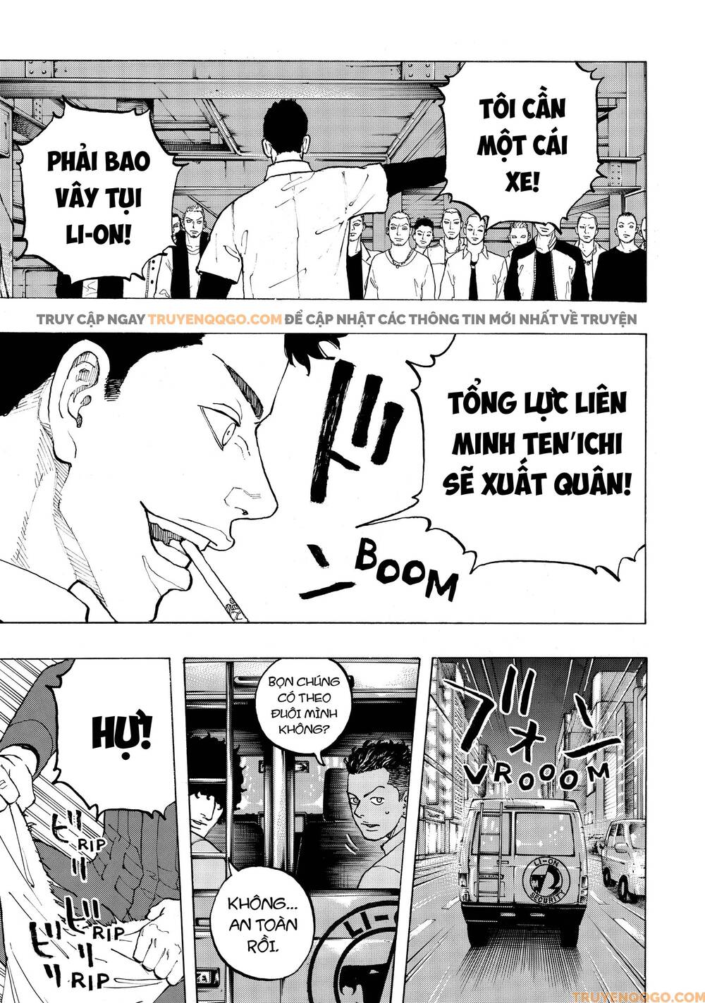 Desert Eagle Chapter 31 - 8