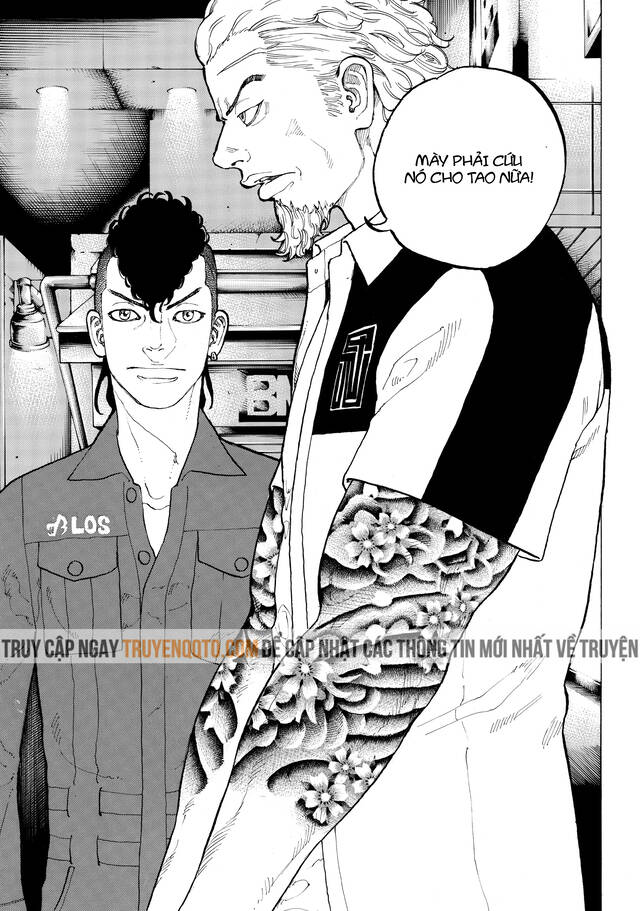 Desert Eagle Chapter 32 - 7