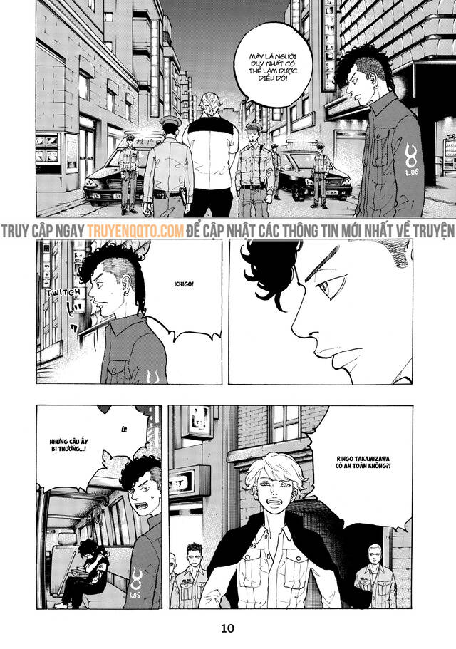 Desert Eagle Chapter 32 - 8