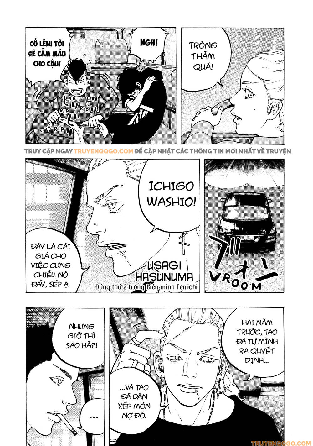 Desert Eagle Chapter 31 - 9