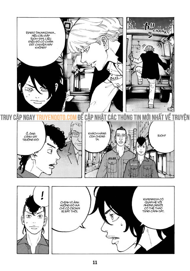 Desert Eagle Chapter 32 - 9