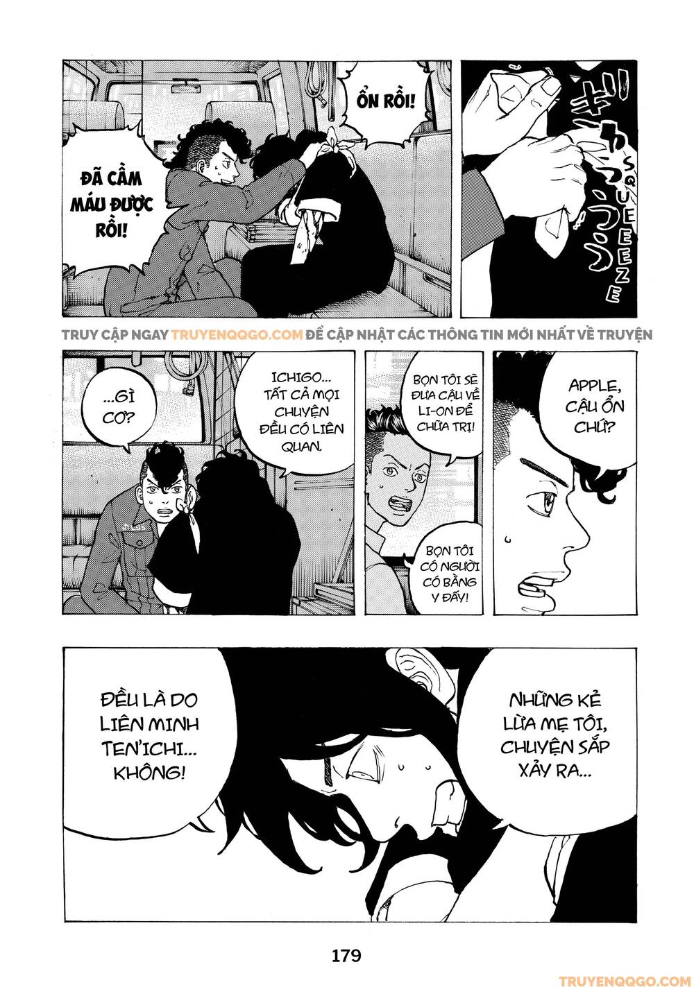 Desert Eagle Chapter 31 - 10