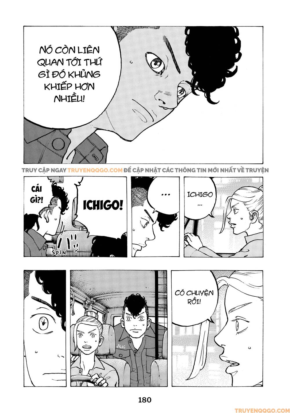 Desert Eagle Chapter 31 - 11